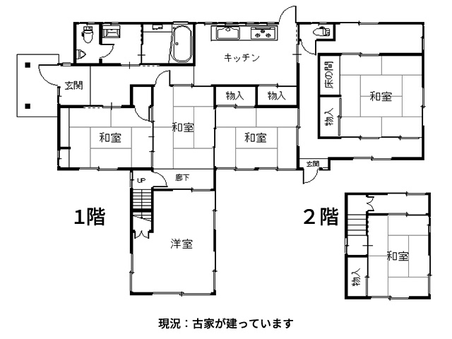 クリックで拡大