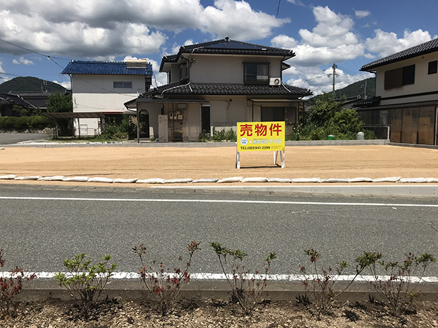 詳細ページへジャンプ